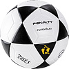 Мяч для футволей PENALTY BOLA FUTEVOLEI ALTINHA XXI, 5213101110-U, р.5, PU, термосш, бело-черн