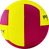 Мяч вол. пляжн. PENALTY BOLA VOLEI DE PRAIA PRO, 5415902013-U, р.5, микрофибра, термосш.,жел-роз